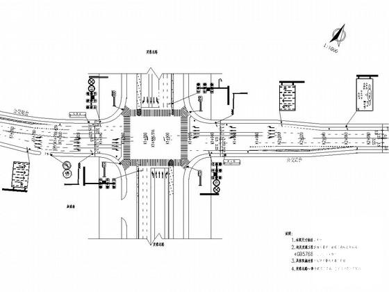 城市次干道施工大样图 - 1