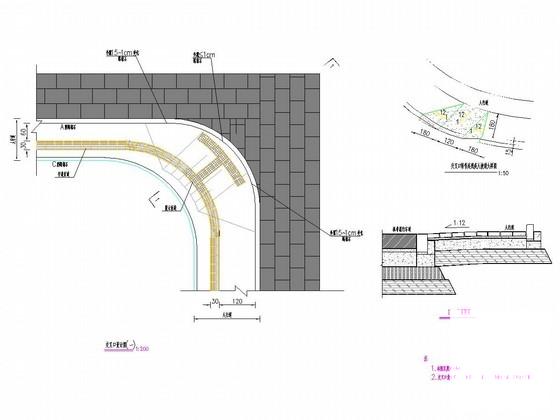 道路基础设施大样图 - 3