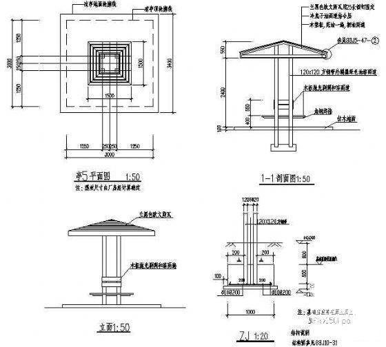 小区凉亭五详图纸平面图,剖面图,立面图 - 2