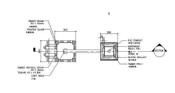 木站台及灯柱细节一平面图及剖面图 - 2