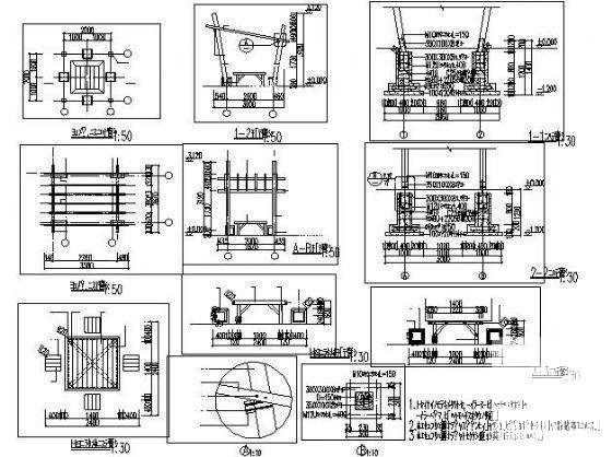 四角凉亭施工图 - 2