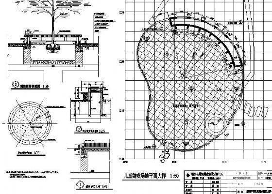 儿童游戏场平面图 - 1