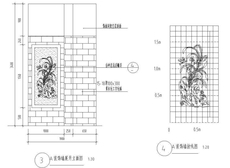 小区住宅设计图纸 - 4