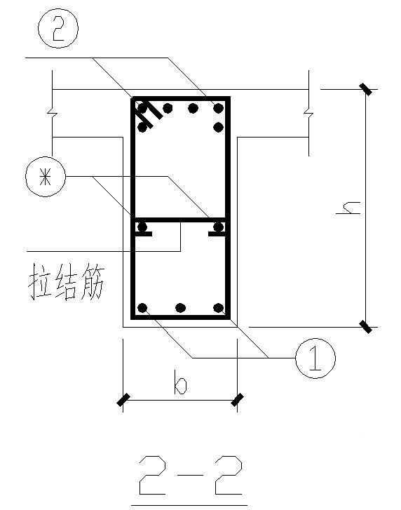 框架梁节点构造图 - 3