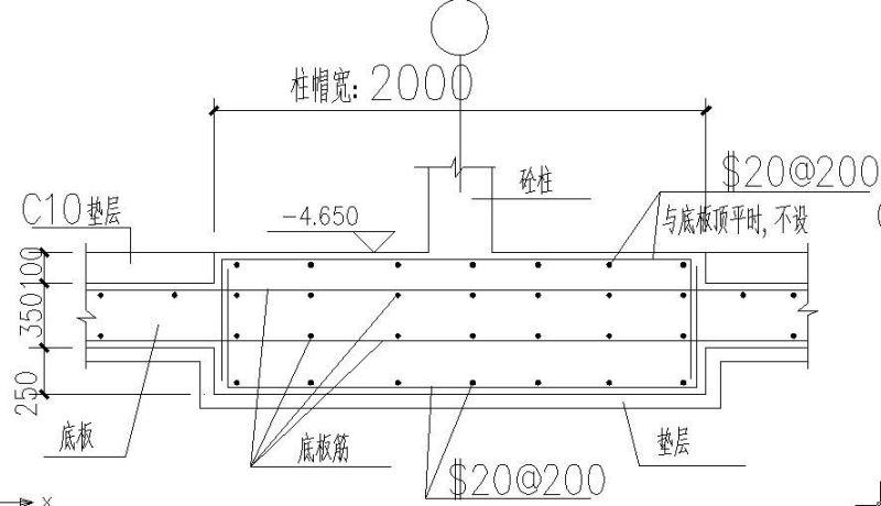 汽车库柱底构造图 - 1