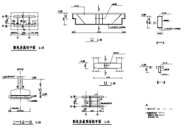 配电房施工详图 - 2