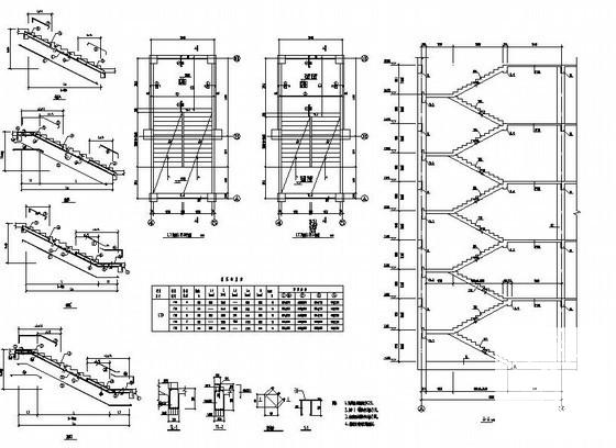 4层桩基础框架结构研发中心办公楼结构CAD施工图纸(预应力管桩) - 3