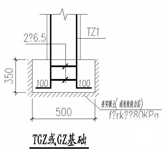 两层条形基础框架办公楼结构CAD施工图纸（6度抗震）(平面布置图) - 4