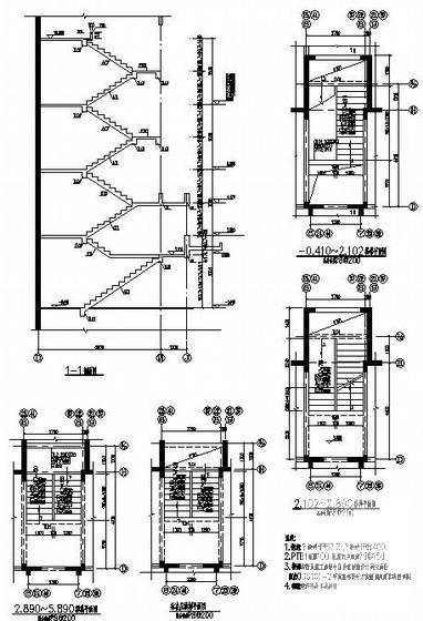10层桩基础框架剪力墙结构住宅楼结构CAD施工图纸(平面布置图) - 4