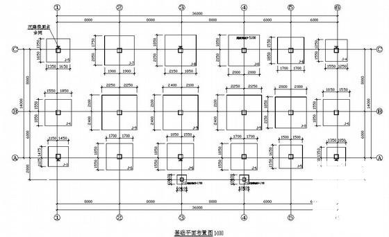 3层独立基础框架结构办公楼结构CAD施工图纸（带地下室）(平面布置图) - 3