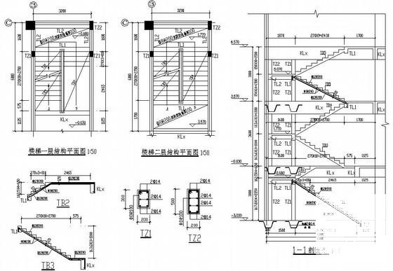 3层独立基础框架结构办公楼结构CAD施工图纸（带地下室）(平面布置图) - 4