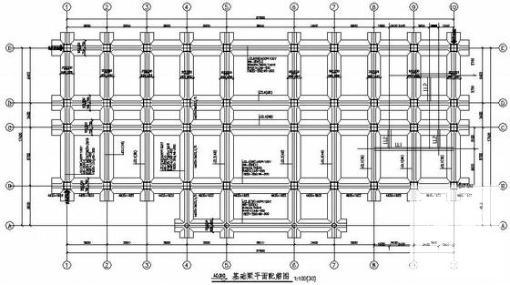 八度区6层框架结构综合办公楼结构CAD施工图纸(梁板配筋图) - 1