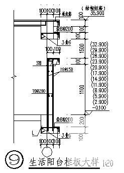 6度抗震11层框剪桩基住宅楼结构CAD施工图纸（建施图纸）(节能设计说明) - 4