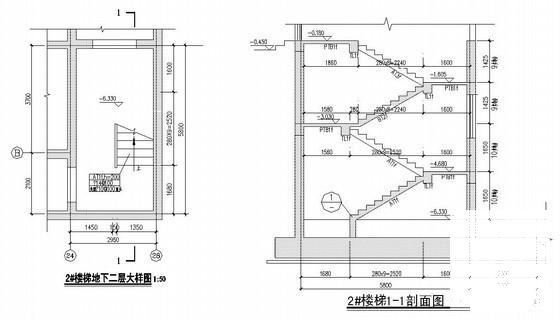 剪力墙结构住宅楼结构CAD施工图纸（33层筏板基础） - 4