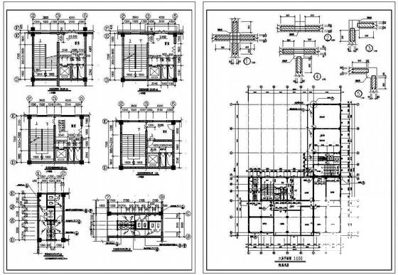 框架结构13层宾馆建筑施工CAD图纸(卫生间详图) - 3