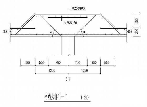 桩基础框架结构地下库无梁楼盖结构CAD施工图纸(集水坑大样图) - 4