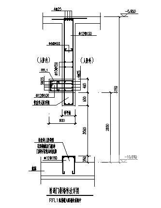 26层框架核心筒大厦结构CAD施工图纸（裙楼、架空层）(地下室墙体) - 3