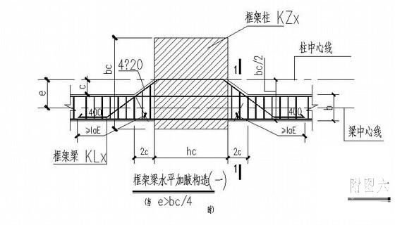 6层框架住宅楼结构CAD施工图纸（关联建筑、水、电图纸） - 4