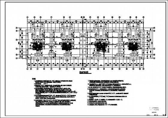 16层框支剪力墙住宅楼结构CAD施工图纸（桩基础） - 3