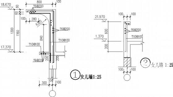 5层独立基础框架综合楼结构CAD施工图纸(电算书) - 3