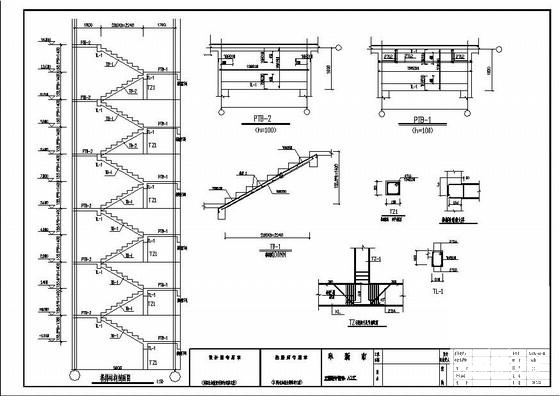 6层现浇框架结构住宅楼结构CAD施工图纸 - 4