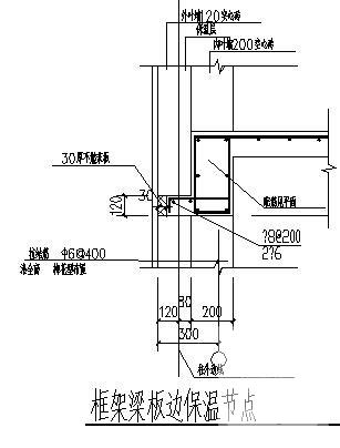 15层带阁楼框架住宅结构CAD施工图纸（桩基础）(平面布置图) - 4