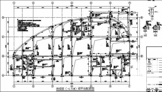 4层框架结构市民体质监测中心结构CAD施工图纸(梁平法配筋图) - 2