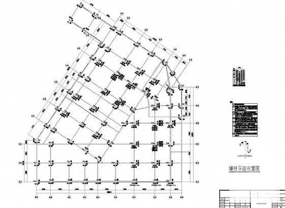 6层桩基础框架结构办公楼结构CAD施工图纸（地下2层）(平面布置图) - 2