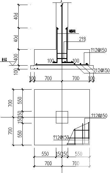 地下3层37层剪力墙高层住宅楼结构CAD施工图纸 - 5