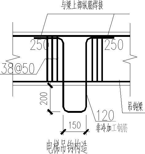 23层现浇框架剪力墙住宅楼结构CAD施工图纸 - 5