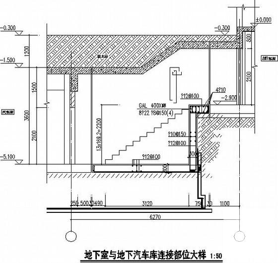 15层框剪商务楼带地下车库结构CAD施工图纸(平面布置图) - 4