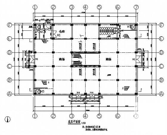 5层钢结构商场建筑施工CAD图纸（学生作业） - 3