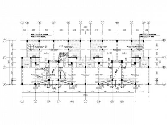7层框架办公楼结构CAD施工图纸（7度抗震）(基础平面图) - 4
