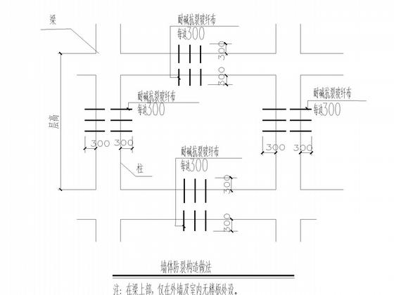 27层带地下储藏间剪力墙住宅楼结构CAD施工图纸 - 4