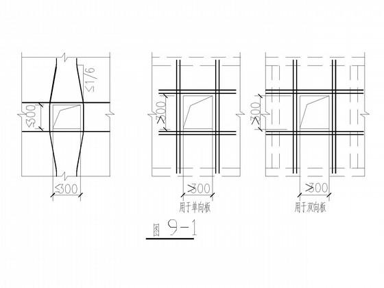 带地下室储藏室28层住宅楼剪力墙结构CAD施工图纸(平面布置图) - 4