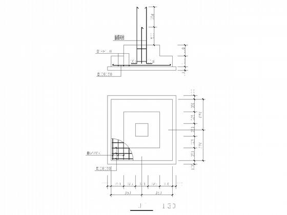 4层框架办公楼及单层车库结构CAD施工图纸(平面布置图) - 4