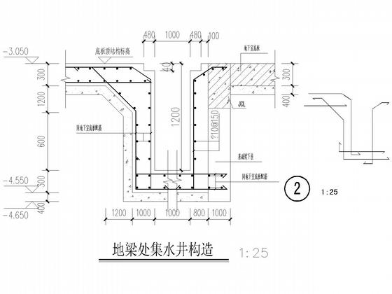 11层框架剪力墙安置小区结构CAD施工图纸(桩基、地下车库) - 5