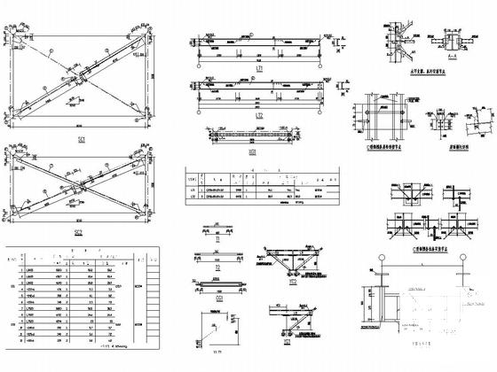 两层钢框架结构自行车厂房建筑结构CAD施工图纸(基础设计等级) - 5