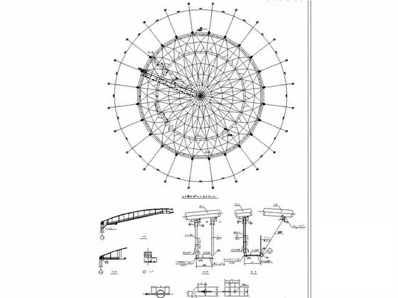 72米大跨度弦支穹顶结构体育馆结构CAD施工图纸 - 5