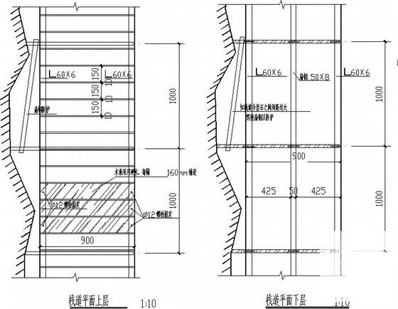 1.1米宽钢结构栈道结构CAD施工图纸 - 1
