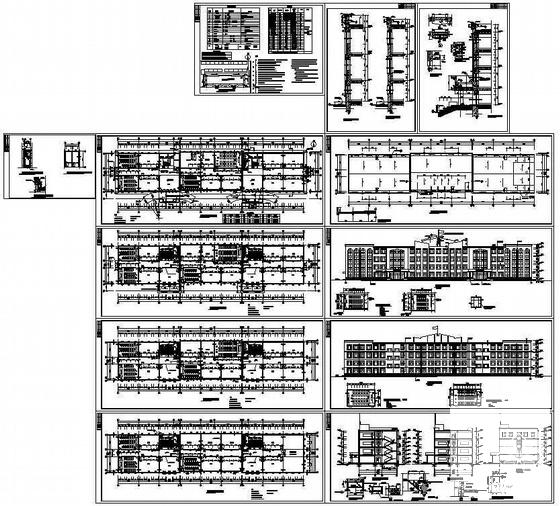 小学4层教学楼建筑施工CAD图纸（有效果图纸） - 4