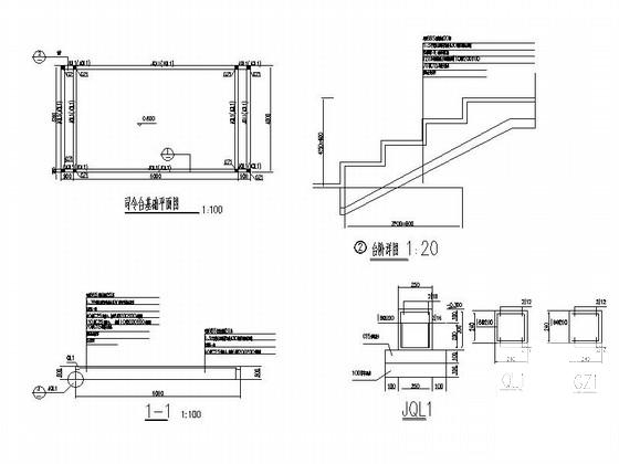 镇级小学塑胶结构运动场改建建筑施工CAD图纸 - 3