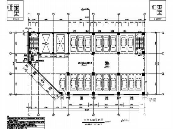 5层现代风格立体停车库建筑设计CAD施工图纸（知名建筑事务所）(混凝土框架) - 5