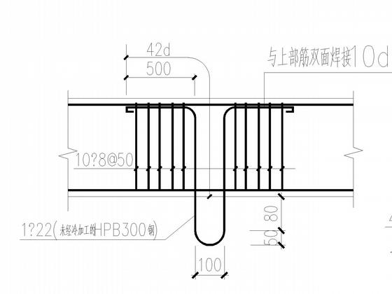 16层带架空层剪力墙住宅楼结构CAD施工图纸(地下室顶板) - 5