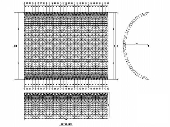 101米跨煤棚网壳结构施工图（图纸详细）(立面图) - 5