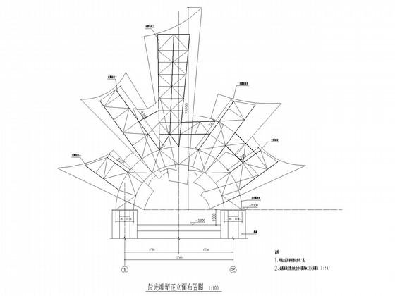 度假区广场雕塑土建及钢结构CAD施工图纸(平面布置图) - 1