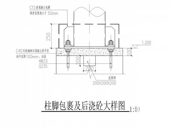 度假区广场雕塑土建及钢结构CAD施工图纸(平面布置图) - 5