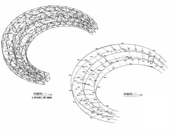 管桁架钢结构结构月亮造型小品结构CAD施工图纸 - 4