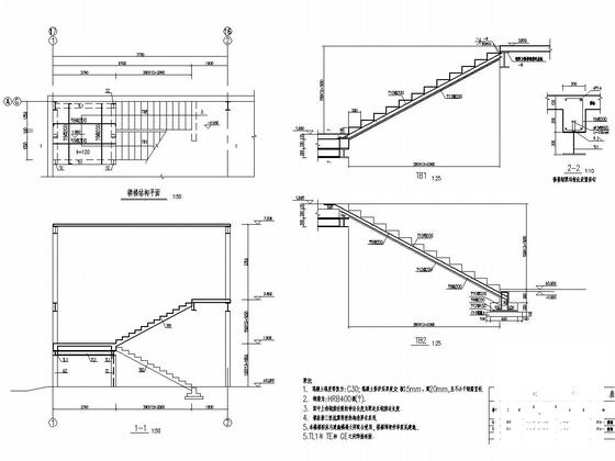 2层门式刚架结构能源再生公司厂房结构CAD施工图纸（建筑图纸） - 5