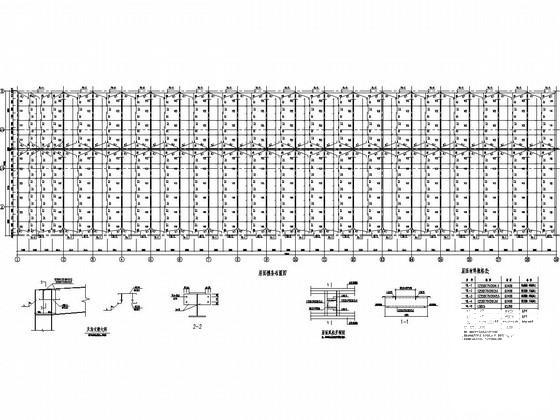 单层门式刚架结构大型仓库结构CAD施工图纸 - 3